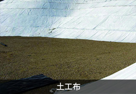 廣東蒙泰高新纖維股份有限公司，蒙泰紡織，蒙泰絲，丙綸異形絲，丙綸FDY網絡絲，丙綸FDY倍捻絲，差別化丙綸纖維絲，丙綸DTY絲，丙綸細旦絲，超細旦丙綸絲，丙綸網絡絲，丙綸異形絲，丙綸中空絲，高強丙綸倍捻絲，丙綸倍捻絲，蒙泰丙綸DTY絲，廣東蒙泰