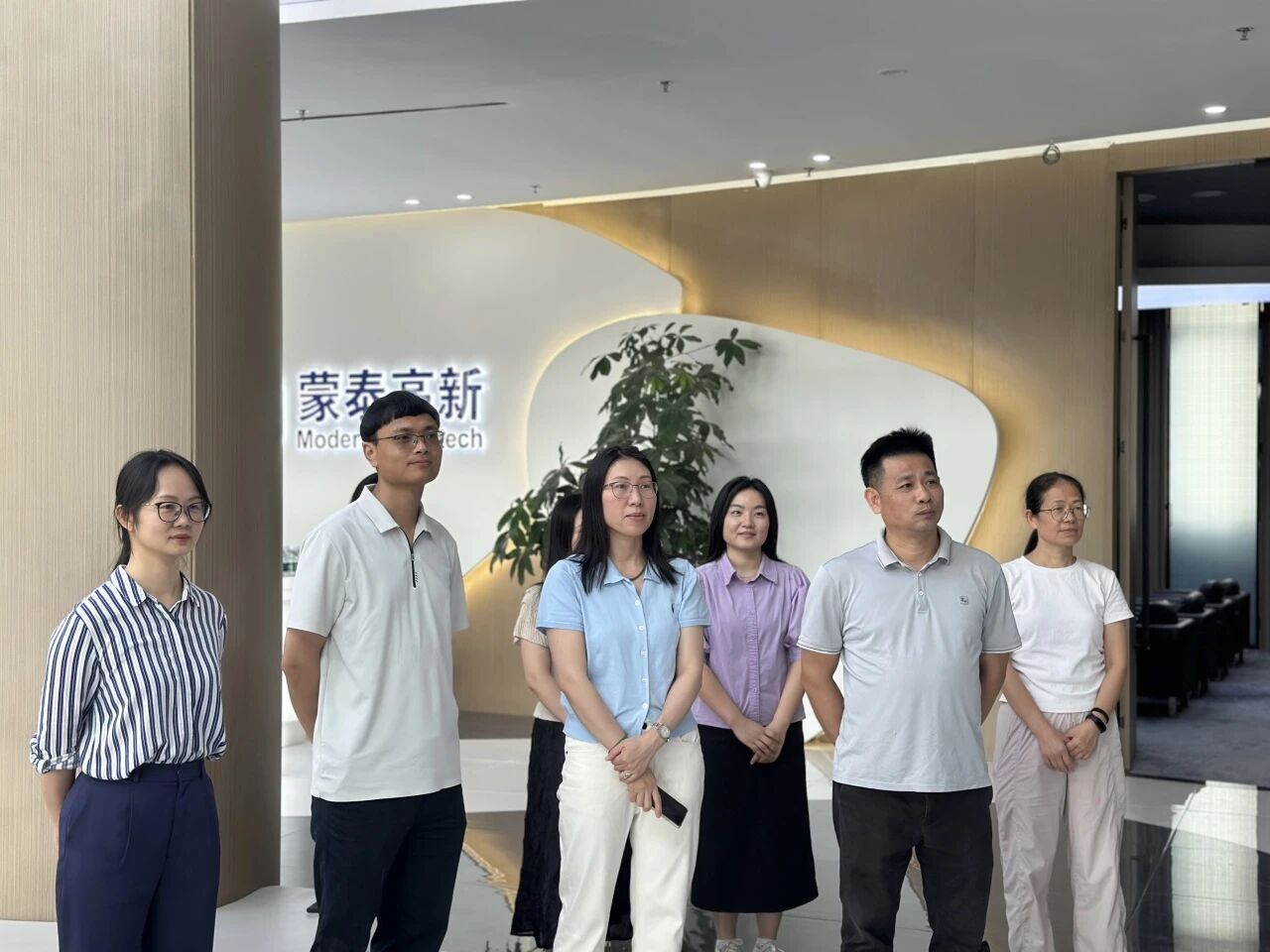 微信圖片_20250904133938.jpg 微信圖片_20250904133938.jpg